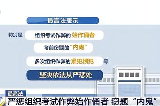 beplay体育网站登录截图4